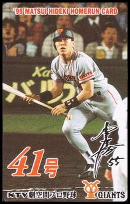 41 Hideki Matsui